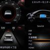 nissan note 2021 -NISSAN 【名変中 】--Note E13--038231---NISSAN 【名変中 】--Note E13--038231- image 19