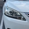 nissan sylphy 2013 CFJ1557751 image 4