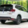 subaru forester 2018 quick_quick_SK9_SK9-004204 image 17