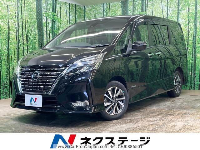 nissan serena 2020 quick_quick_GFC27_GFC27-200957 image 1