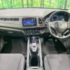 honda vezel 2014 -HONDA--VEZEL DAA-RU3--RU3-1014820---HONDA--VEZEL DAA-RU3--RU3-1014820- image 2