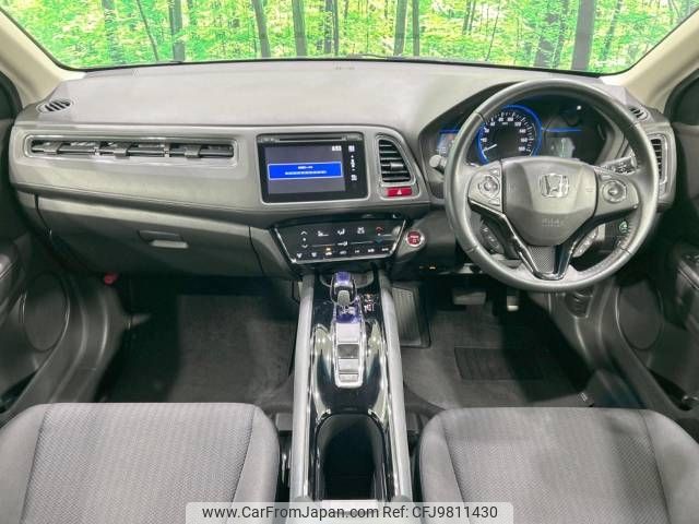 honda vezel 2014 -HONDA--VEZEL DAA-RU3--RU3-1014820---HONDA--VEZEL DAA-RU3--RU3-1014820- image 2