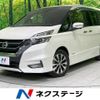 nissan serena 2019 -NISSAN--Serena DAA-GFC27--GFC27-152699---NISSAN--Serena DAA-GFC27--GFC27-152699- image 1