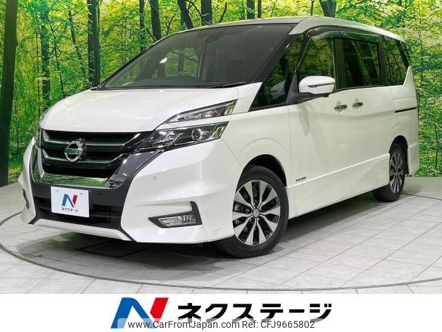 nissan serena 2019 -NISSAN--Serena DAA-GFC27--GFC27-152699---NISSAN--Serena DAA-GFC27--GFC27-152699- image 1