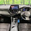 toyota c-hr 2017 CFJ1759559 image 3
