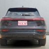 audi q8 2023 -AUDI--Audi Q8 ZAA-GEEDE--WAUZZZGEXRB009127---AUDI--Audi Q8 ZAA-GEEDE--WAUZZZGEXRB009127- image 6