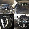 bmw 3-series 2014 -BMW--BMW 3 Series DBA-3B20--WBA3H12060KR70221---BMW--BMW 3 Series DBA-3B20--WBA3H12060KR70221- image 6