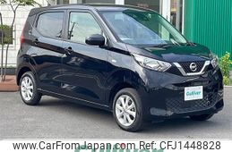 nissan dayz 2023 CFJ1448828