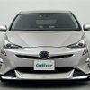 toyota prius 2016 -TOYOTA--Prius DAA-ZVW51--ZVW51-8015947---TOYOTA--Prius DAA-ZVW51--ZVW51-8015947- image 23