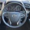 toyota vellfire 2015 -TOYOTA--Vellfire DBA-AGH30W--AGH30-0045390---TOYOTA--Vellfire DBA-AGH30W--AGH30-0045390- image 9