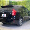 toyota prius-α 2013 -TOYOTA--Prius α DAA-ZVW41W--ZVW41-3290490---TOYOTA--Prius α DAA-ZVW41W--ZVW41-3290490- image 18