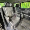 toyota vellfire 2015 -TOYOTA--Vellfire DBA-AGH30W--AGH30-0045281---TOYOTA--Vellfire DBA-AGH30W--AGH30-0045281- image 10