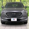 mazda cx-8 2017 -MAZDA--CX-8 3DA-KG2P--KG2P-102574---MAZDA--CX-8 3DA-KG2P--KG2P-102574- image 2