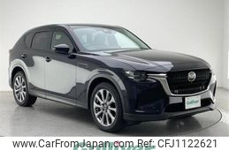 mazda mazda-others 2023 CFJ1122621