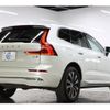 volvo xc60 2022 -VOLVO 【名変中 】--Volvo XC60 UB420TXCM--N1052022---VOLVO 【名変中 】--Volvo XC60 UB420TXCM--N1052022- image 13