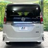 nissan serena 2016 quick_quick_GFC27_GFC27-012659 image 16