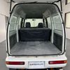 honda acty-van 1997 Mitsuicoltd_HDAV2327272R0707 image 20