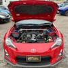 toyota 86 2015 GOO_JP_700070884830250514001 image 8