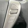 nissan serena 2014 -NISSAN--Serena DAA-HFC26--HFC26-235895---NISSAN--Serena DAA-HFC26--HFC26-235895- image 7