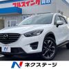 mazda cx-5 2015 -MAZDA--CX-5 LDA-KE2FW--KE2FW-208603---MAZDA--CX-5 LDA-KE2FW--KE2FW-208603- image 1