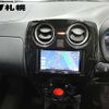 nissan note 2020 -NISSAN 【札幌 505ﾚ9262】--Note SNE12--032575---NISSAN 【札幌 505ﾚ9262】--Note SNE12--032575- image 8