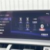 lexus nx 2018 -LEXUS--Lexus NX DBA-AGZ10--AGZ10-1017970---LEXUS--Lexus NX DBA-AGZ10--AGZ10-1017970- image 20