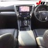 toyota alphard 2018 -TOYOTA 【三重 361ﾂ23】--Alphard AGH30W-0211949---TOYOTA 【三重 361ﾂ23】--Alphard AGH30W-0211949- image 9