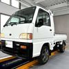 subaru sambar-truck 1998 Mitsuicoltd_SBST367402R0606 image 3