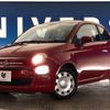 fiat 500 2018 -FIAT--Fiat 500 ABA-31212--ZFA3120000J882281---FIAT--Fiat 500 ABA-31212--ZFA3120000J882281- image 14