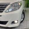 toyota alphard 2013 -TOYOTA--Alphard DBA-ANH20W--ANH20-8293135---TOYOTA--Alphard DBA-ANH20W--ANH20-8293135- image 13