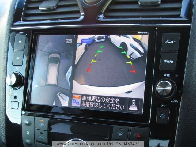 nissan serena 2016 -NISSAN--Serena DAA-HFC26--HFC26-303049---NISSAN--Serena DAA-HFC26--HFC26-303049- image 2