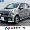 suzuki wagon-r 2019 -SUZUKI--Wagon R DAA-MH55S--MH55S-734933---SUZUKI--Wagon R DAA-MH55S--MH55S-734933- image 1