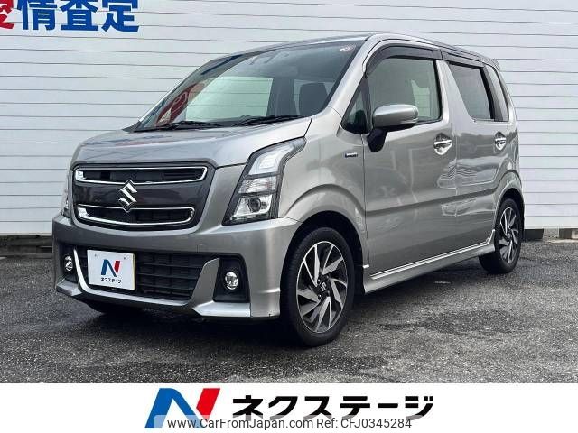 suzuki wagon-r 2019 -SUZUKI--Wagon R DAA-MH55S--MH55S-734933---SUZUKI--Wagon R DAA-MH55S--MH55S-734933- image 1