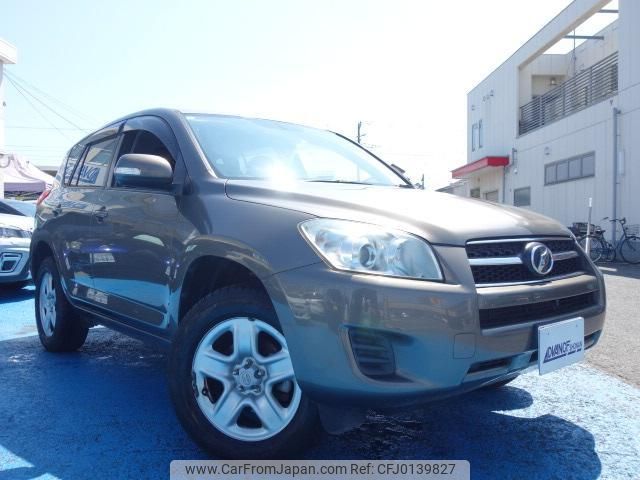 toyota rav4 2015 quick_quick_DBA-ACA36W_ACA36-6000931 image 2