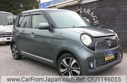 honda n-one 2013 -HONDA--N ONE DBA-JG1--JG1-2007459---HONDA--N ONE DBA-JG1--JG1-2007459-