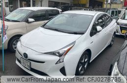 toyota prius 2016 -TOYOTA--Prius DAA-ZVW51--ZVW51-6046440---TOYOTA--Prius DAA-ZVW51--ZVW51-6046440-