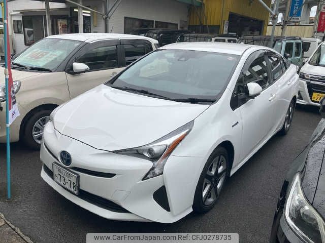 toyota prius 2016 -TOYOTA--Prius DAA-ZVW51--ZVW51-6046440---TOYOTA--Prius DAA-ZVW51--ZVW51-6046440- image 1