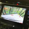 toyota harrier-hybrid 2016 CFJ1833606 image 7