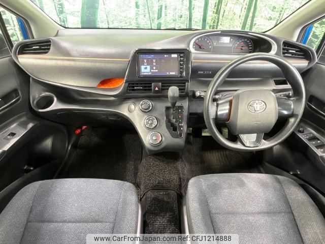 toyota sienta 2015 quick_quick_NSP170G_NSP170-7004135 image 2