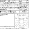 toyota roomy 2020 -TOYOTA--Roomy M900A-0516775---TOYOTA--Roomy M900A-0516775- image 3
