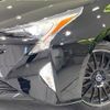 toyota prius 2018 -TOYOTA--Prius DAA-ZVW50--ZVW50-6113920---TOYOTA--Prius DAA-ZVW50--ZVW50-6113920- image 13