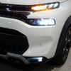 citroen c3 2023 CFJ1842103 image 7