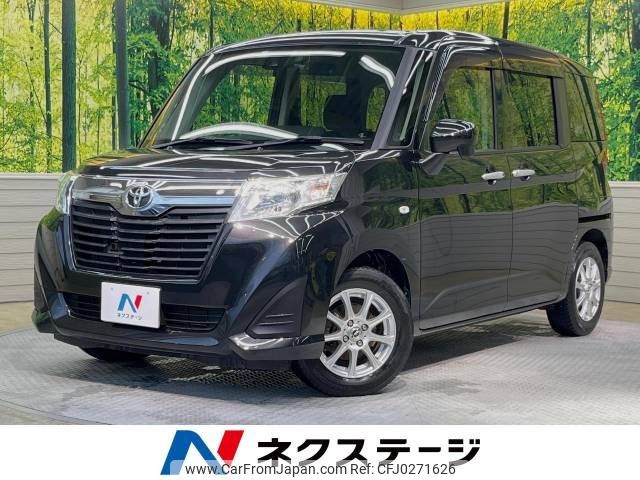 toyota roomy 2018 -TOYOTA--Roomy DBA-M900A--M900A-0208860---TOYOTA--Roomy DBA-M900A--M900A-0208860- image 1