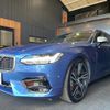 volvo v90 2017 quick_quick_PB420_YV1PWA2MCJ1046584 image 4