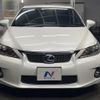 lexus ct 2011 quick_quick_ZWA10_ZWA10-2009464 image 14