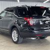 ford explorer 2014 -FORD--Ford Explorer ABA-1FMHK9--1FM5K7D98DGC96234---FORD--Ford Explorer ABA-1FMHK9--1FM5K7D98DGC96234- image 16