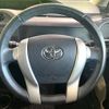 toyota aqua 2014 CFJ1585248 image 11