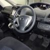 nissan serena 2014 -NISSAN--Serena HC26-107207---NISSAN--Serena HC26-107207- image 4