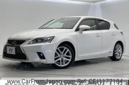 lexus ct 2015 quick_quick_ZWA10_ZWA10-2248247