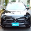 mercedes-benz mercedes-benz-others 2022 -MERCEDES-BENZ--Benz EQB ZAA-243612C--W1N2436122N010696---MERCEDES-BENZ--Benz EQB ZAA-243612C--W1N2436122N010696- image 4